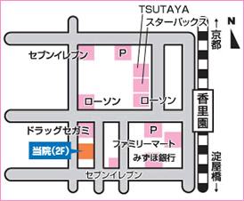 車でお越しの方
